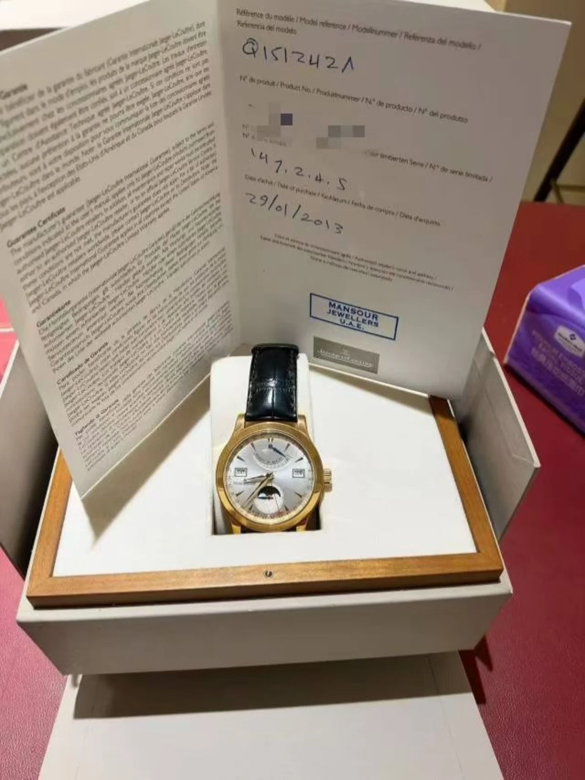 Jaeger-LeCoultre
