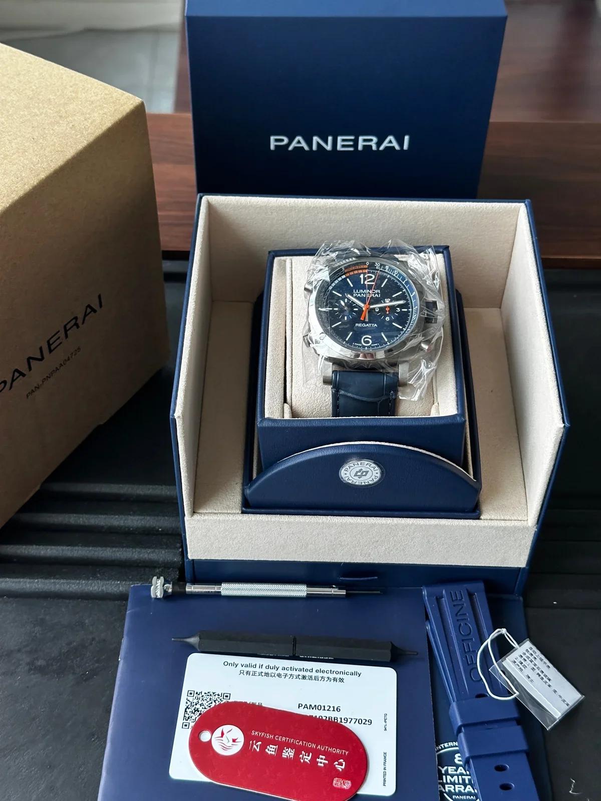 Panerai