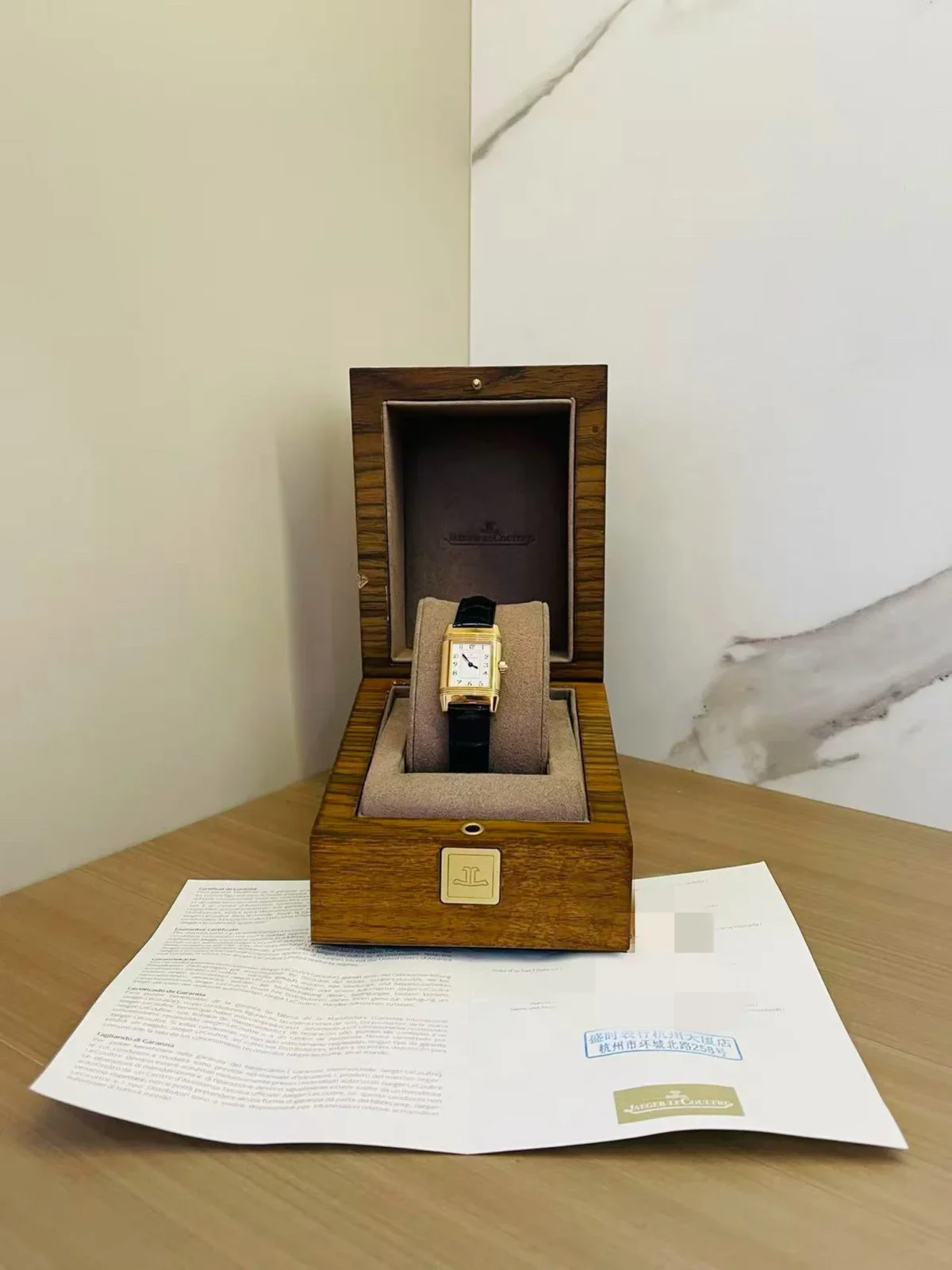 Jaeger-LeCoultre