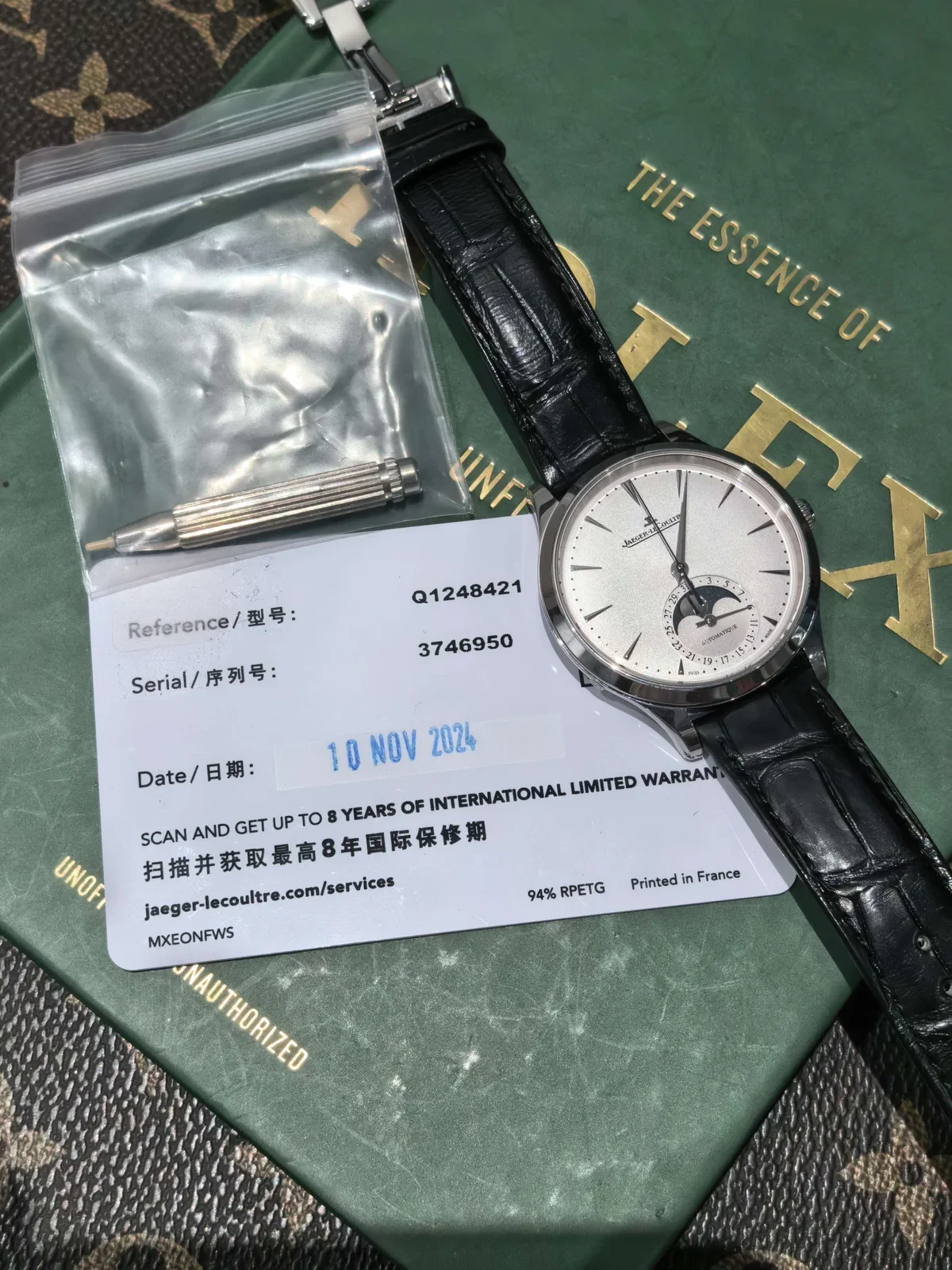 Jaeger-LeCoultre
