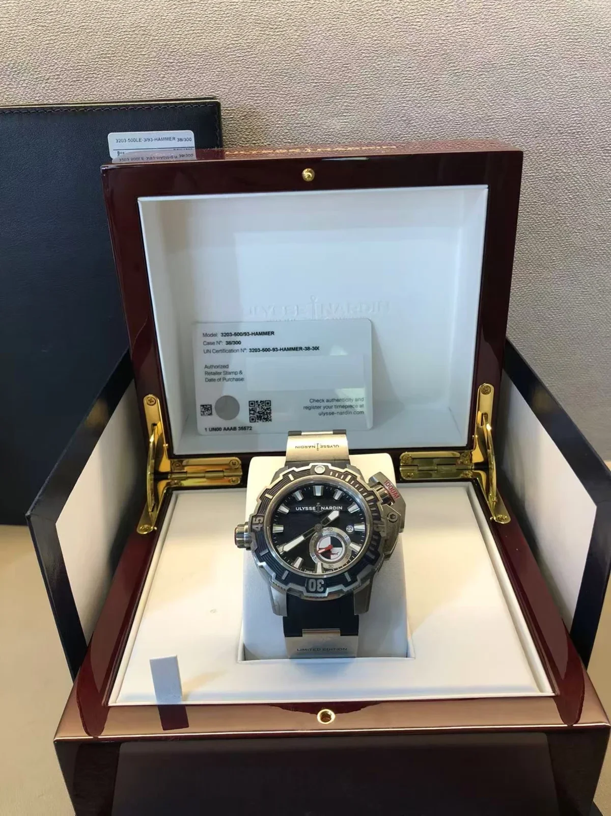 Ulysse Nardin