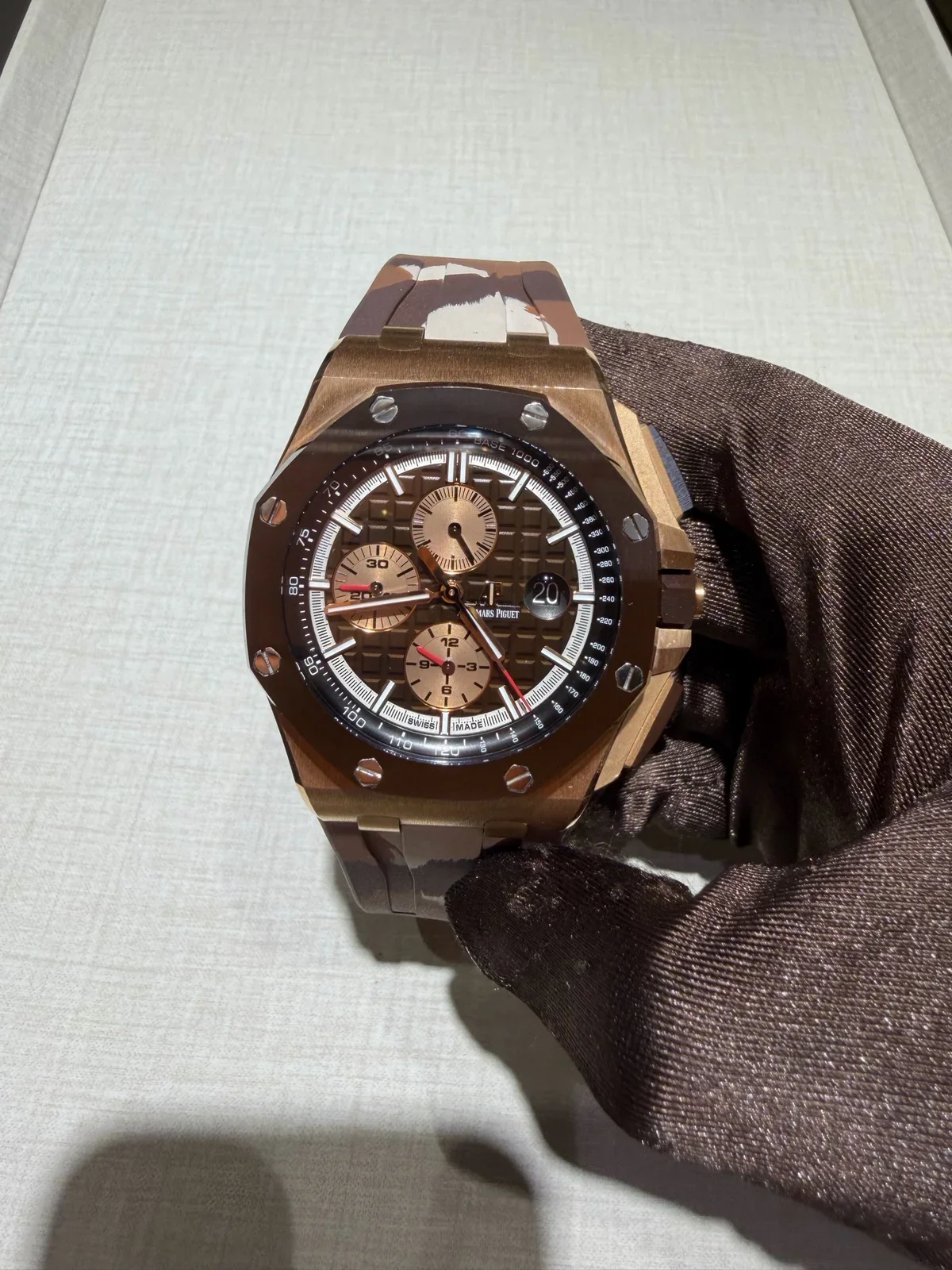 Audemars Piguet