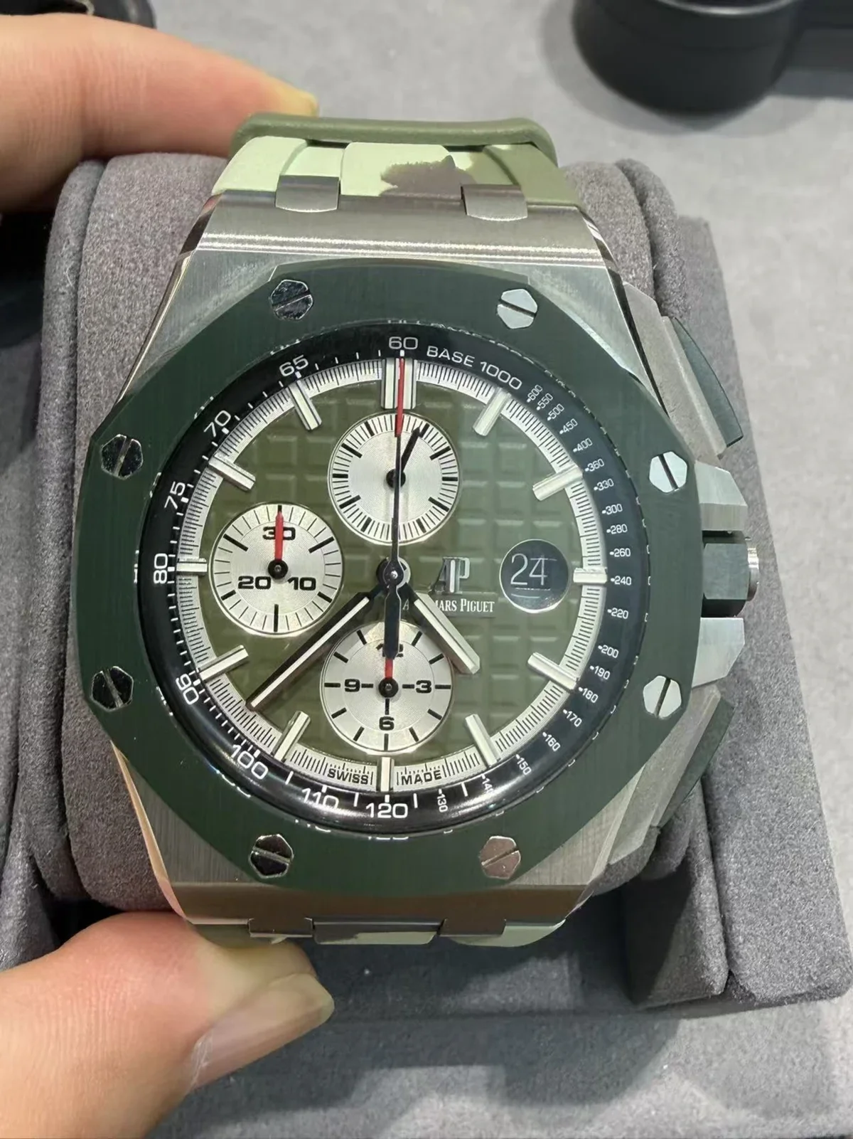 Audemars Piguet