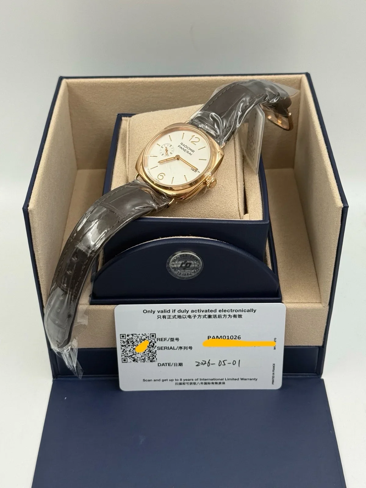 Panerai