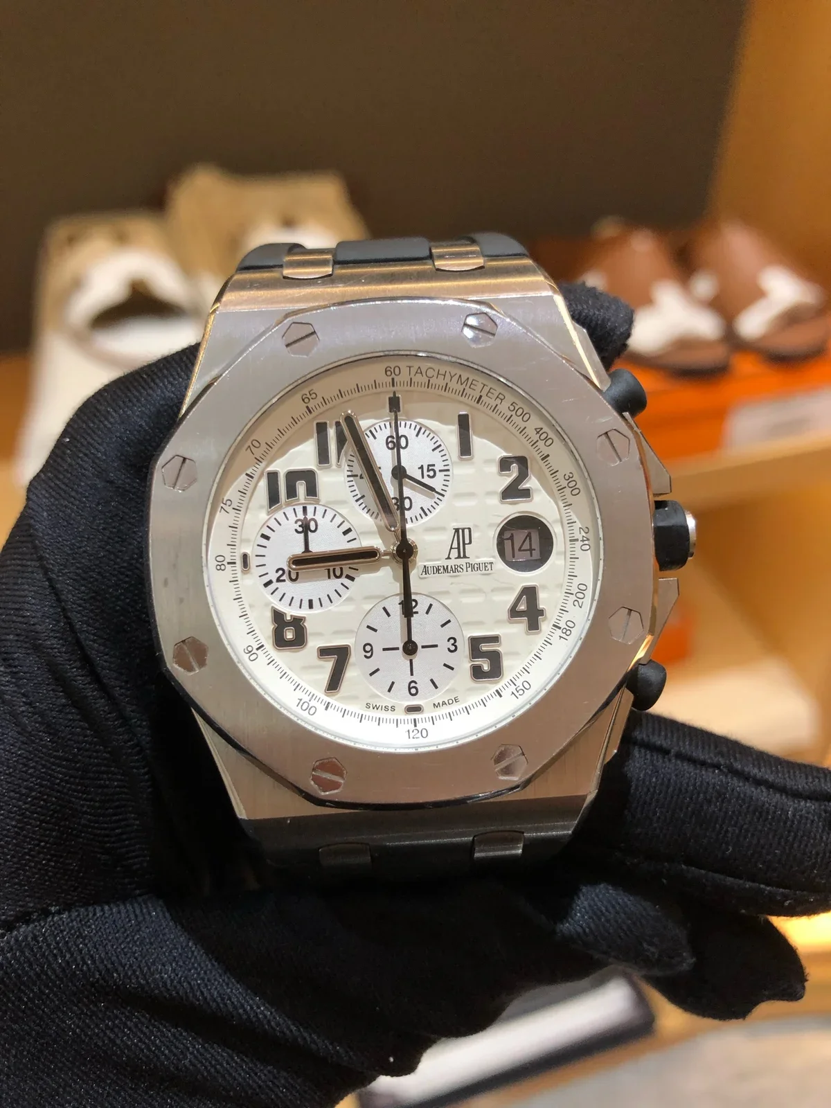 Audemars Piguet