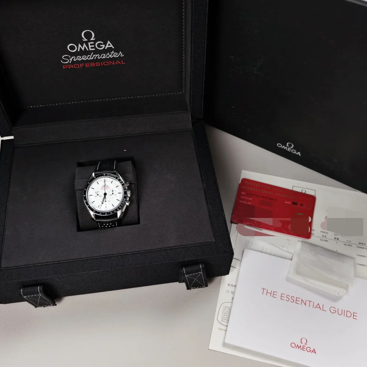 Omega