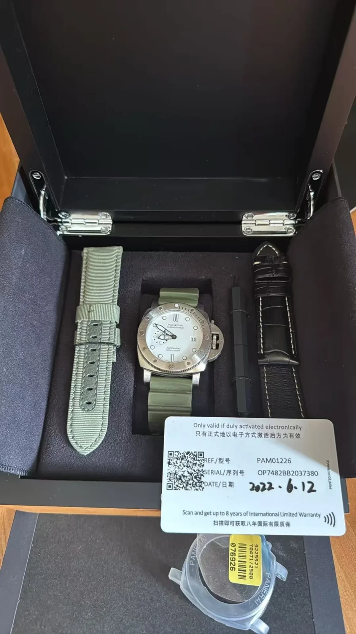 Panerai