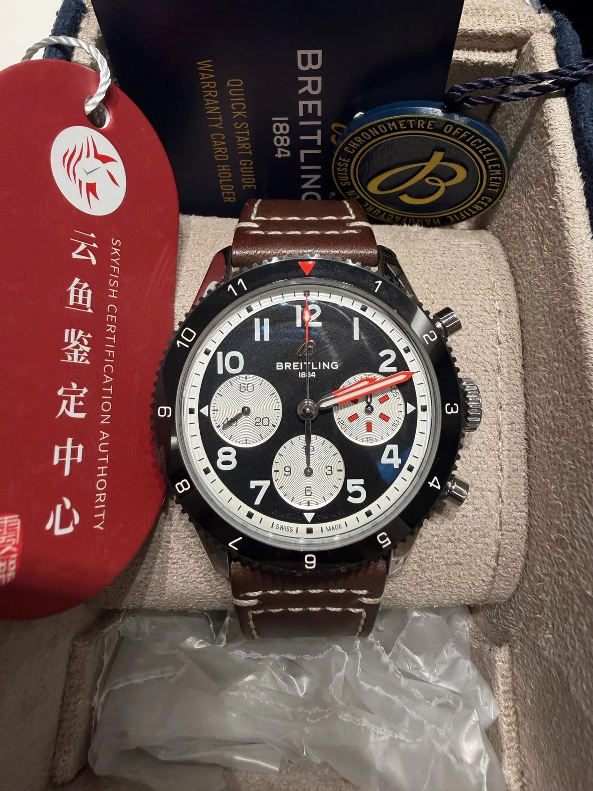 Tudor