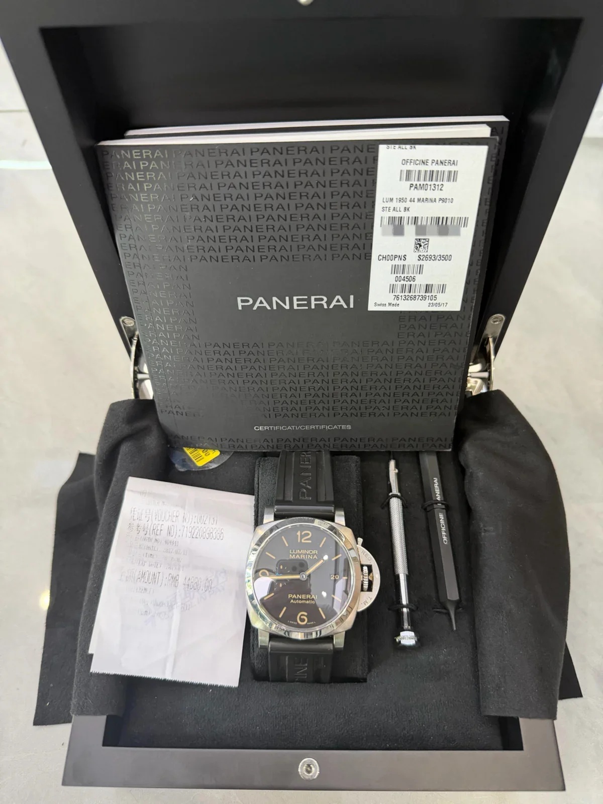 Panerai