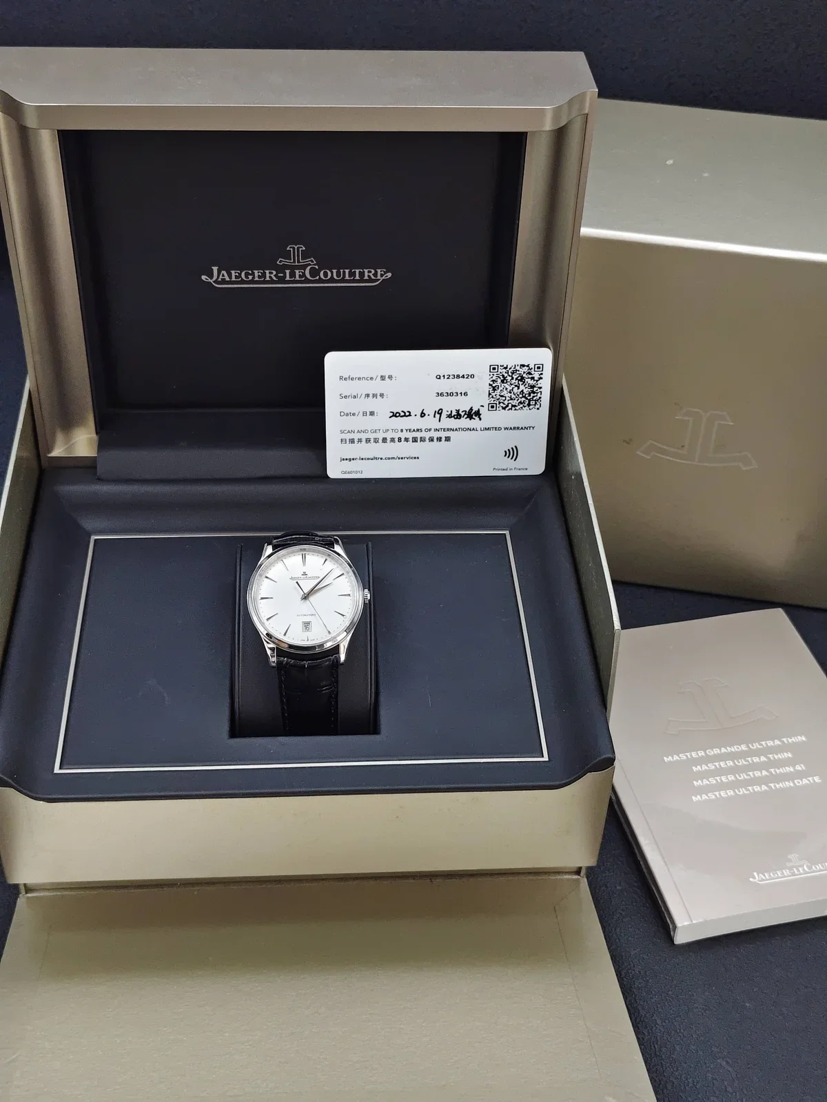 Jaeger-LeCoultre