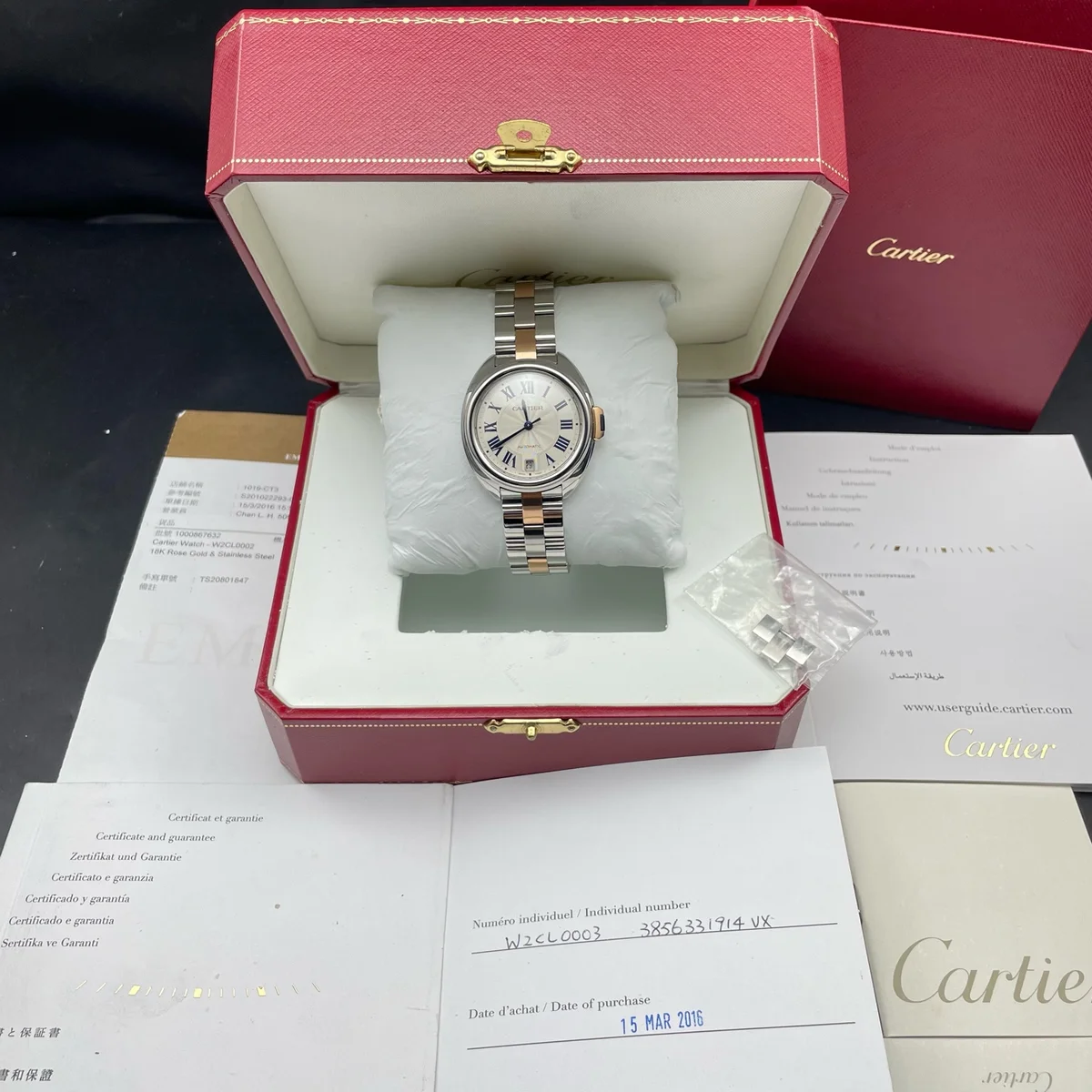 Cartier