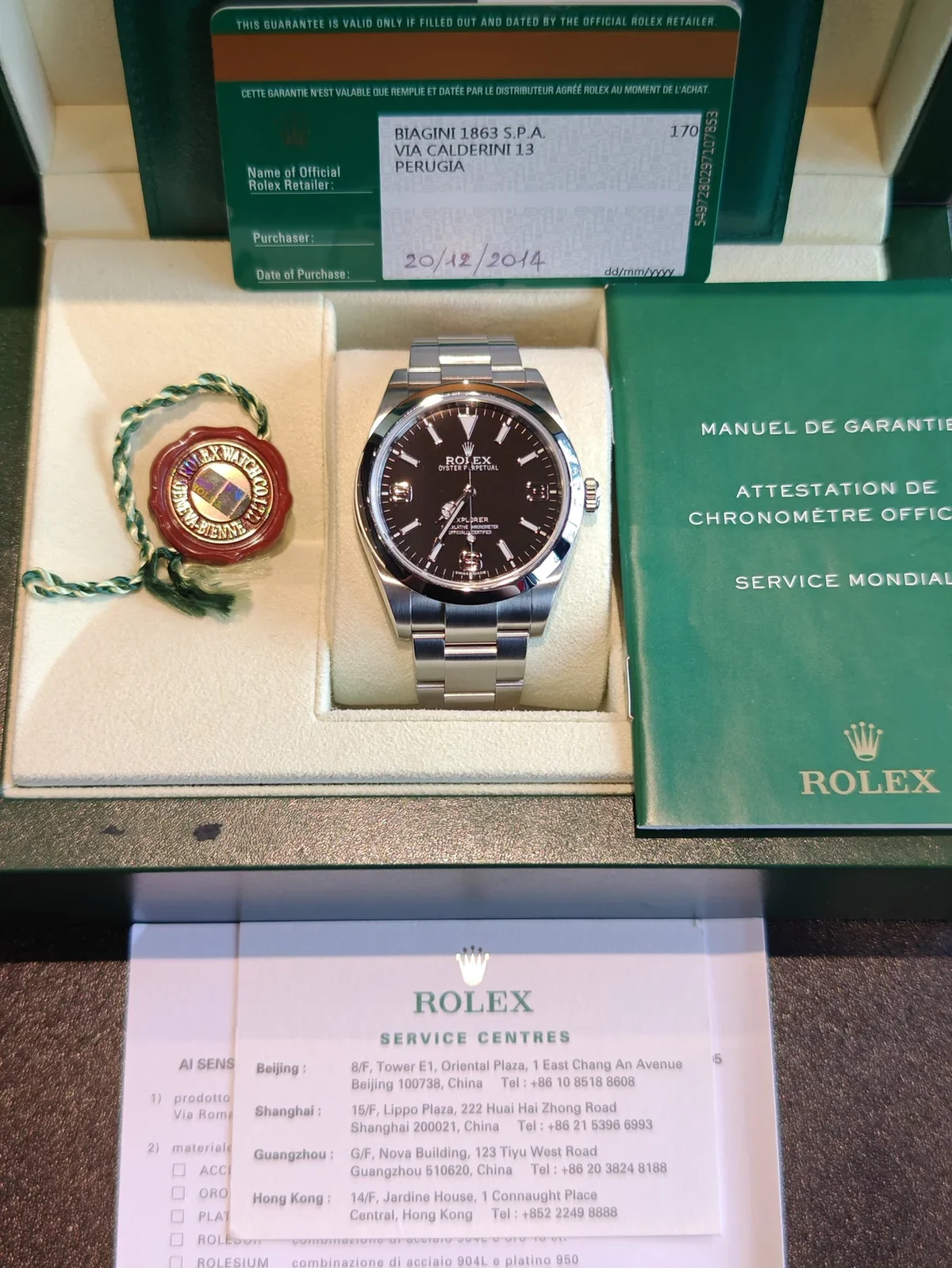 Rolex