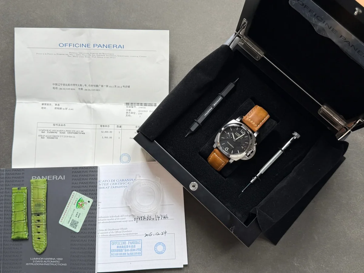 Panerai
