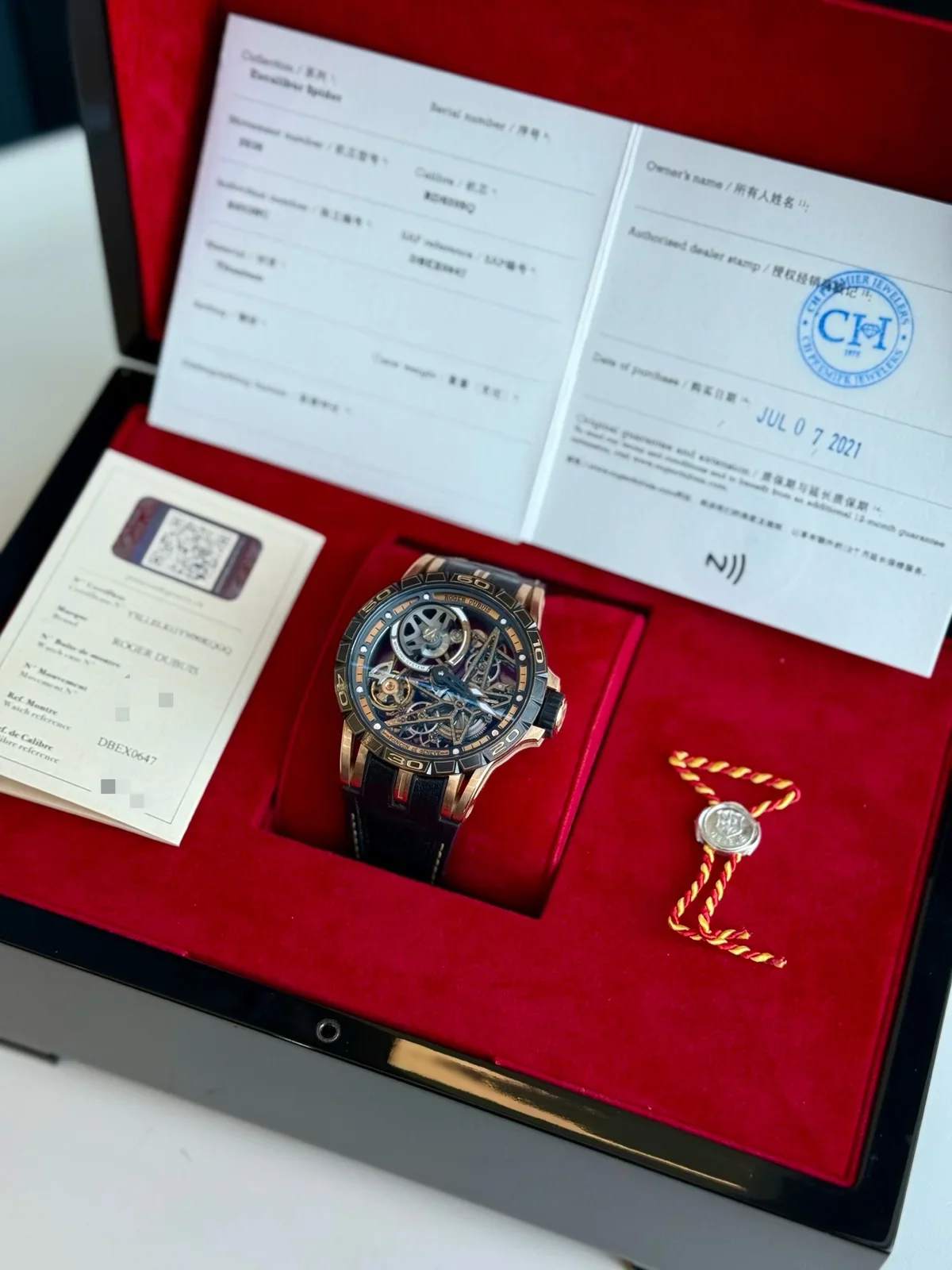 Roger Dubuis