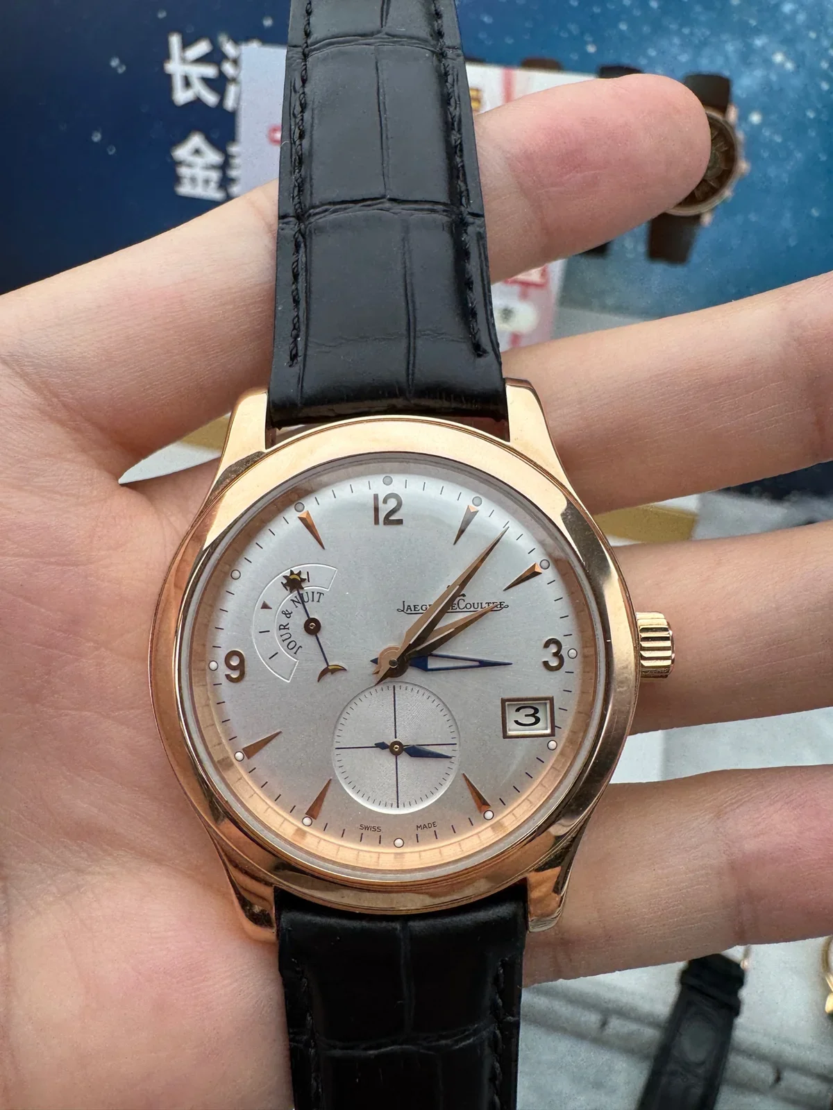 Jaeger-LeCoultre