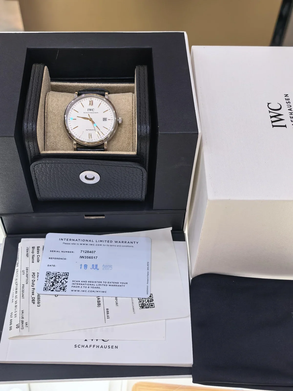 IWC