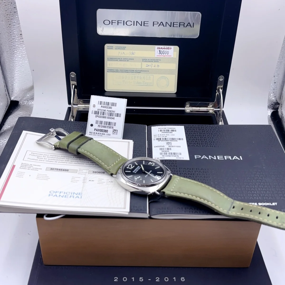Panerai