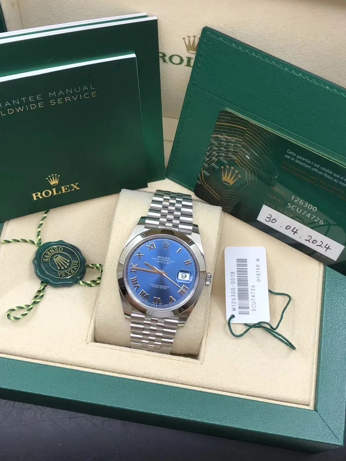 Rolex