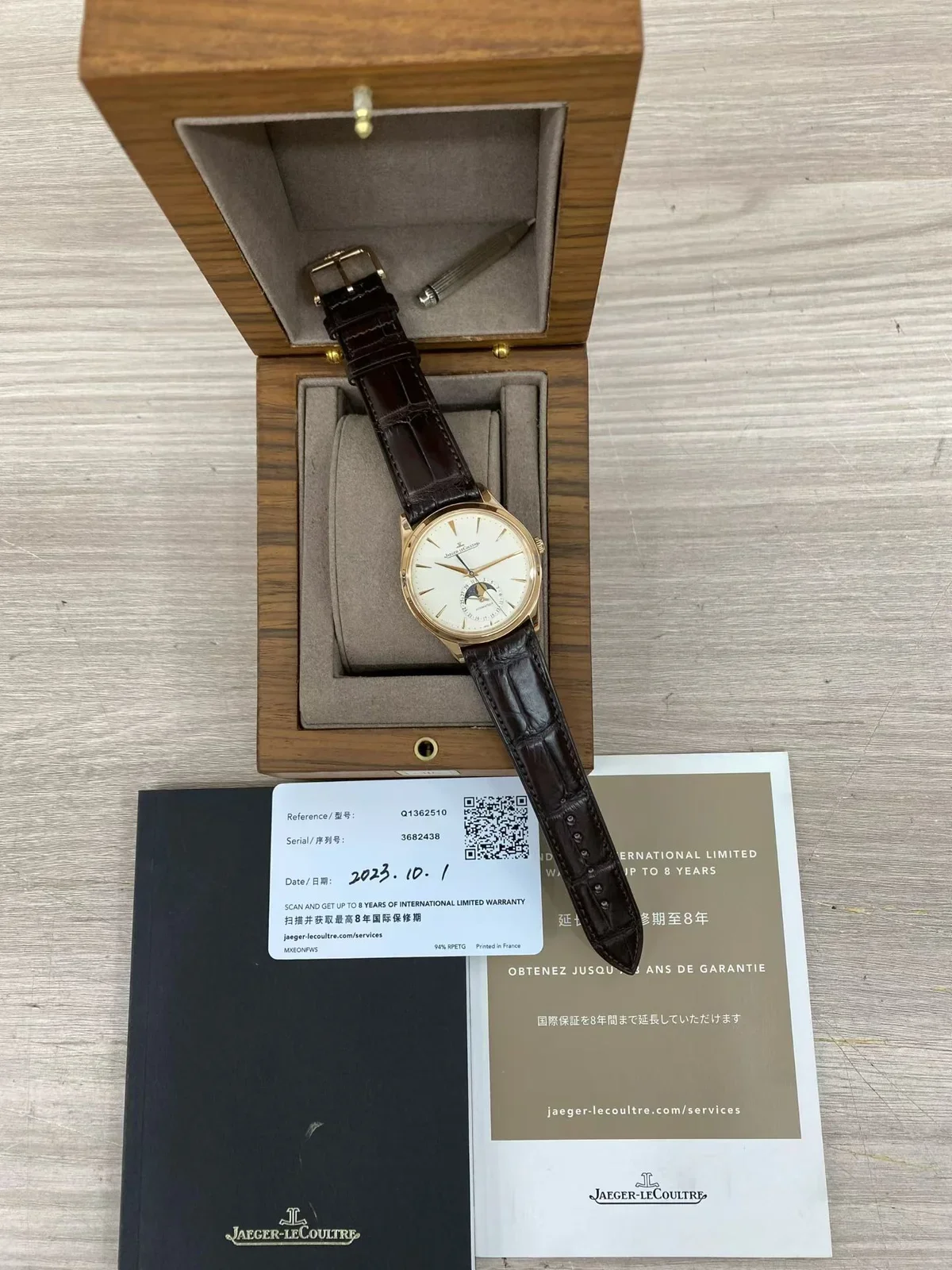 Jaeger-LeCoultre