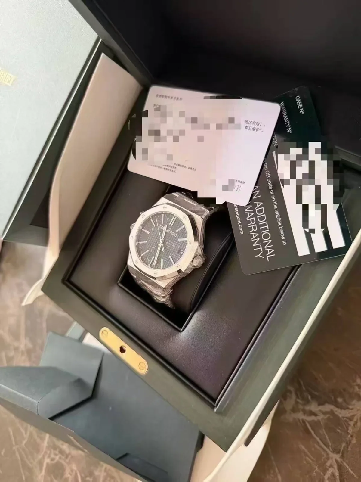 Audemars Piguet