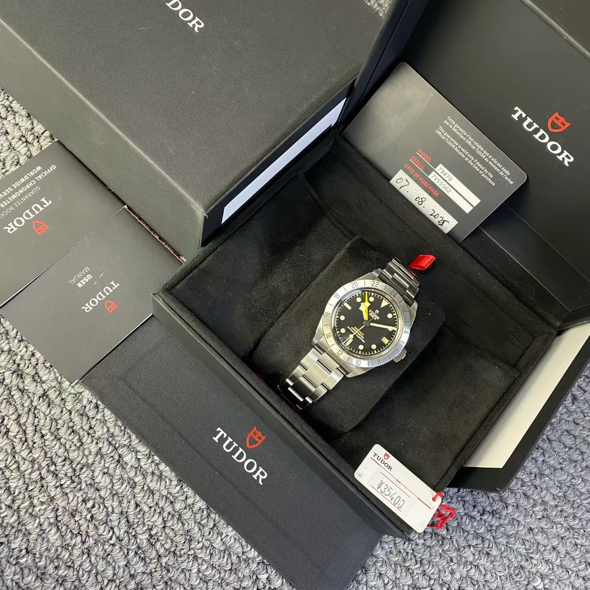 Tudor