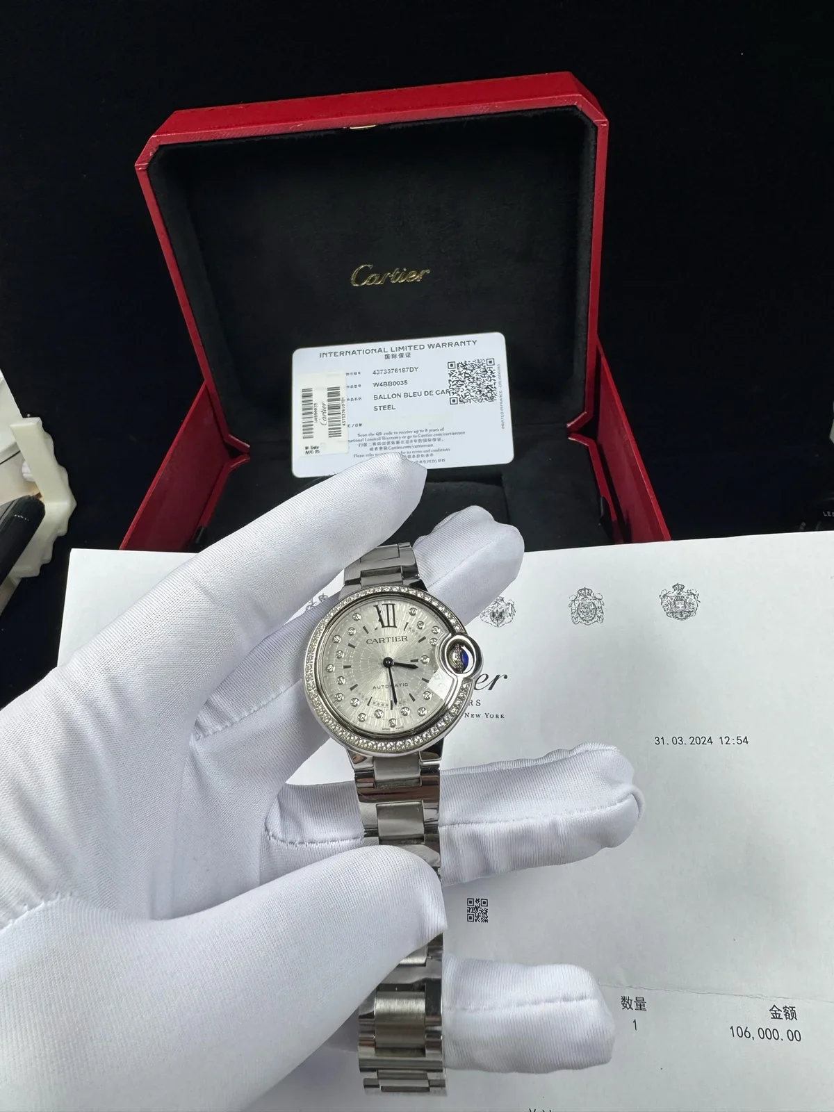 Cartier