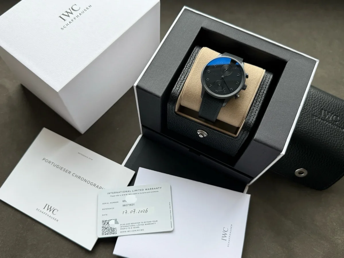 IWC
