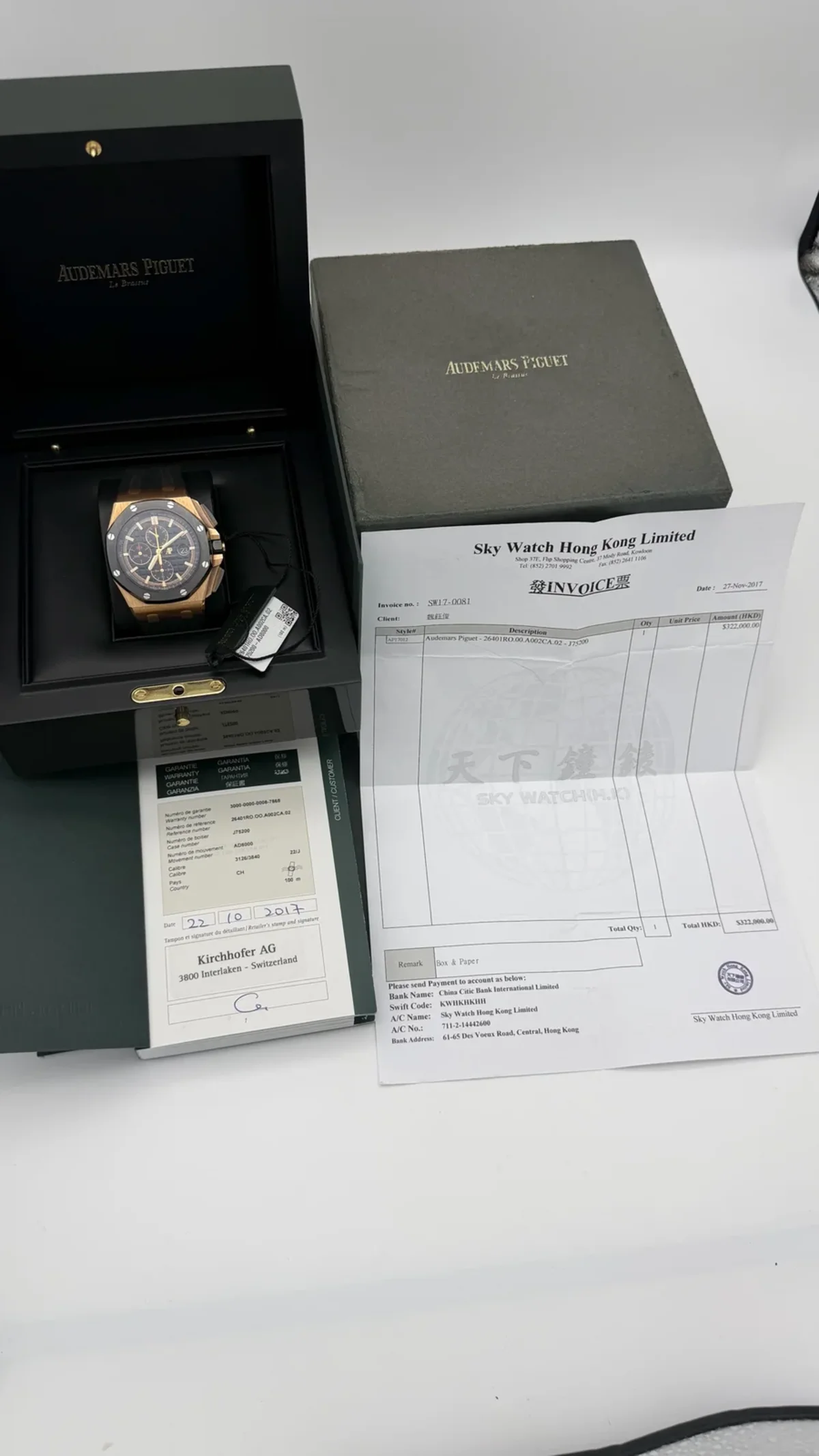 Audemars Piguet