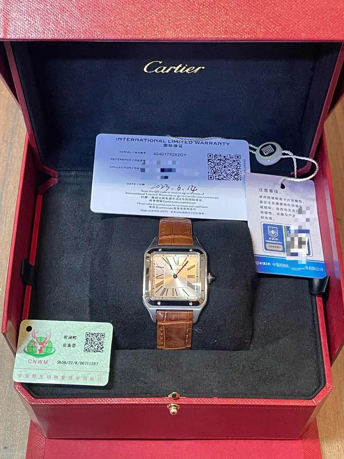 Cartier