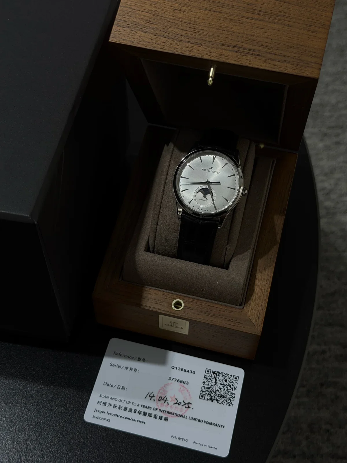 Jaeger-LeCoultre