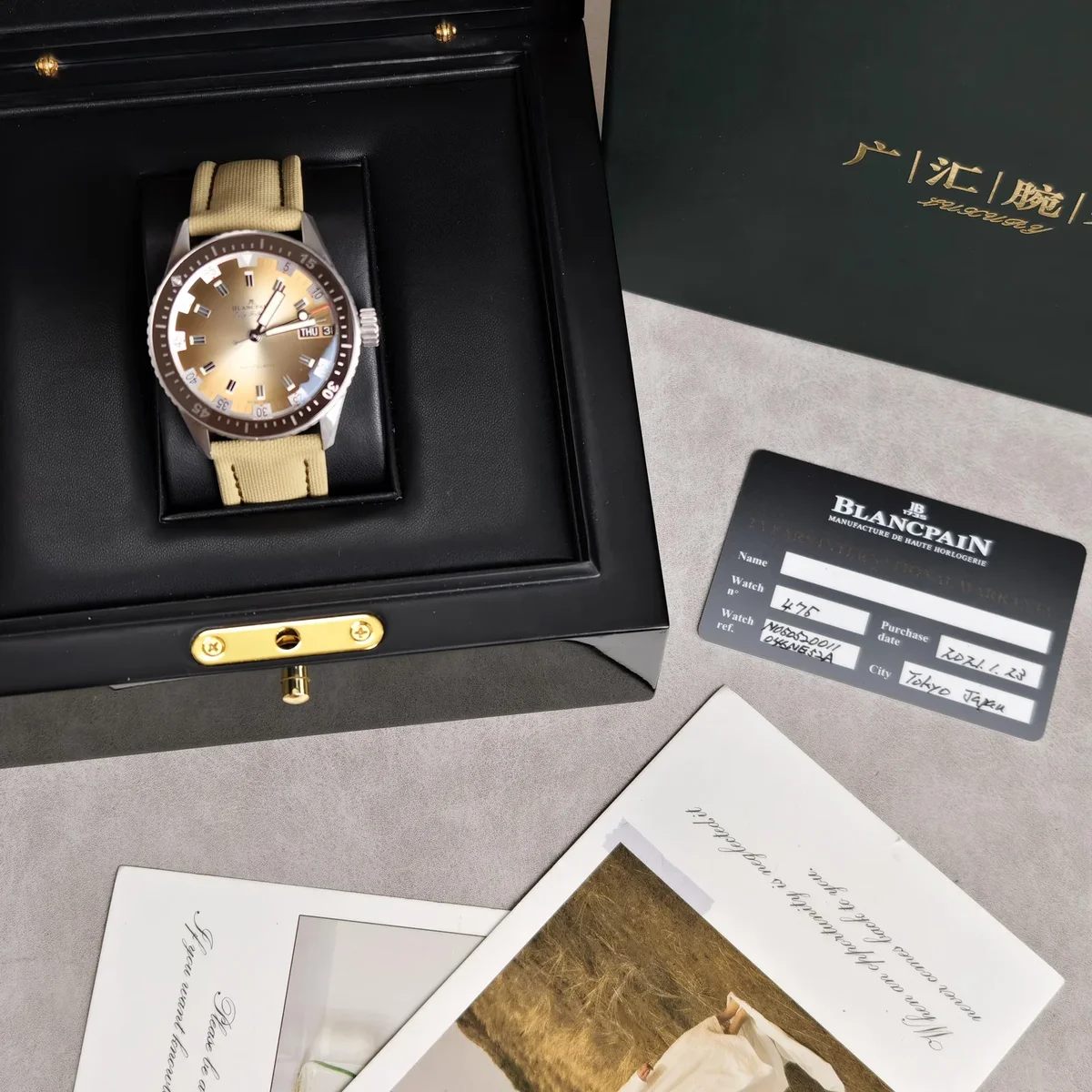 Blancpain