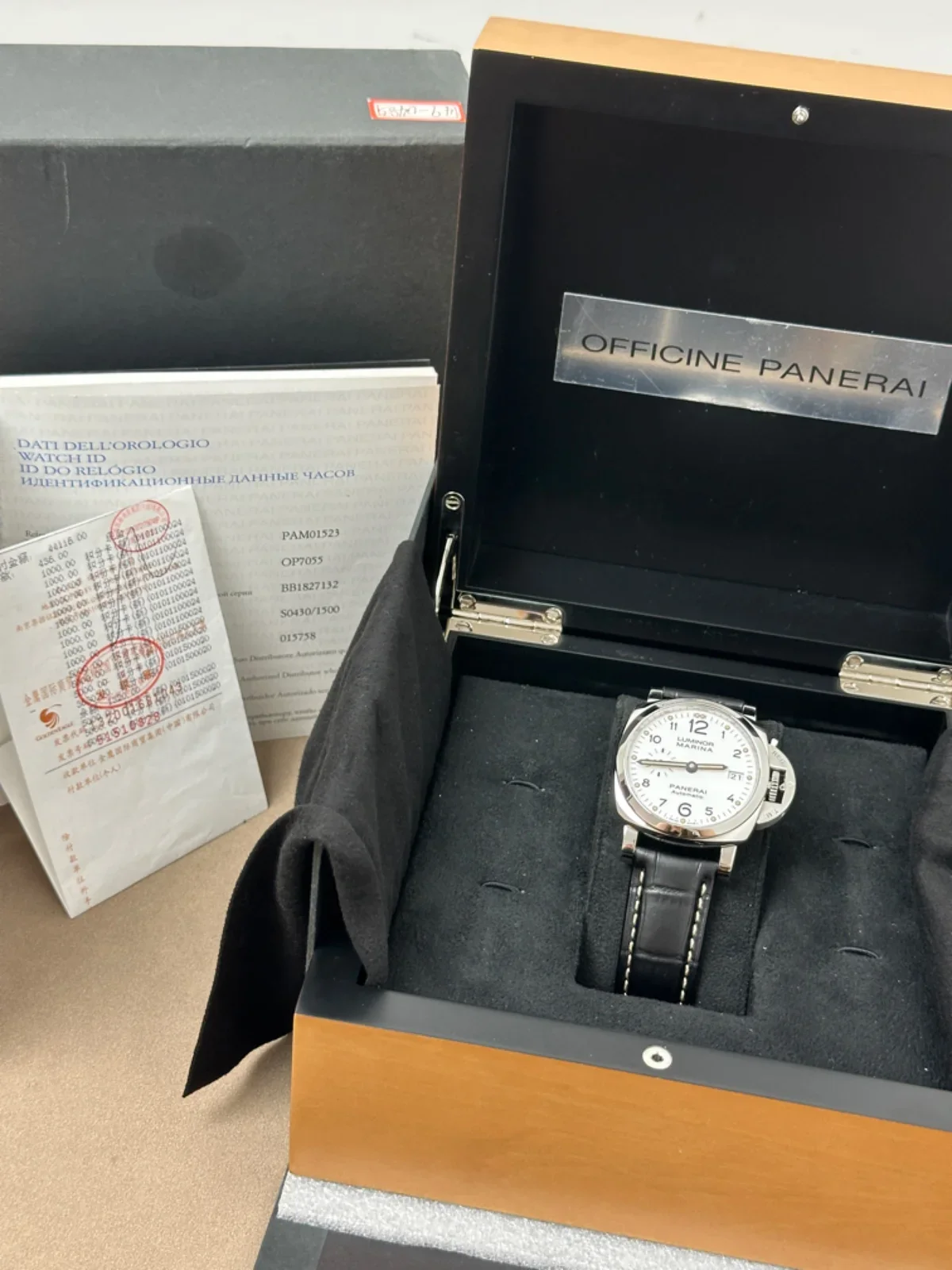 Panerai