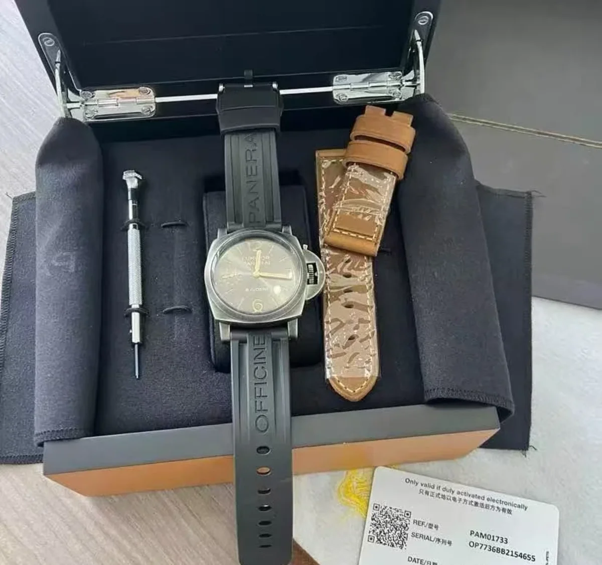 Panerai