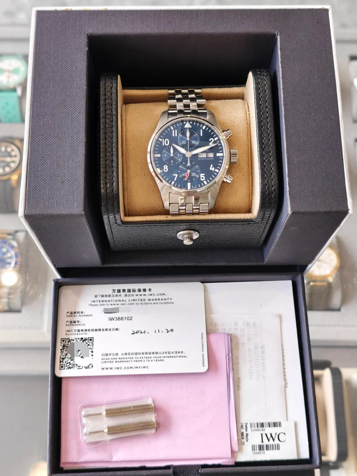 IWC