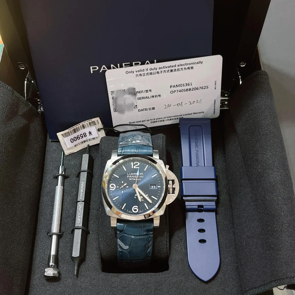 Panerai