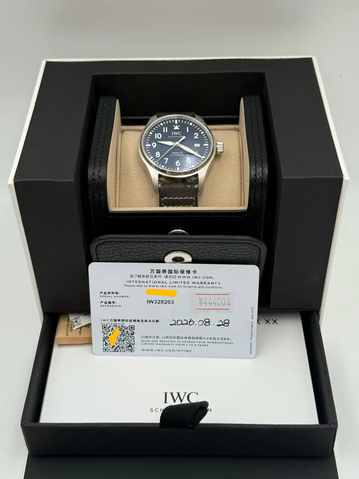 IWC