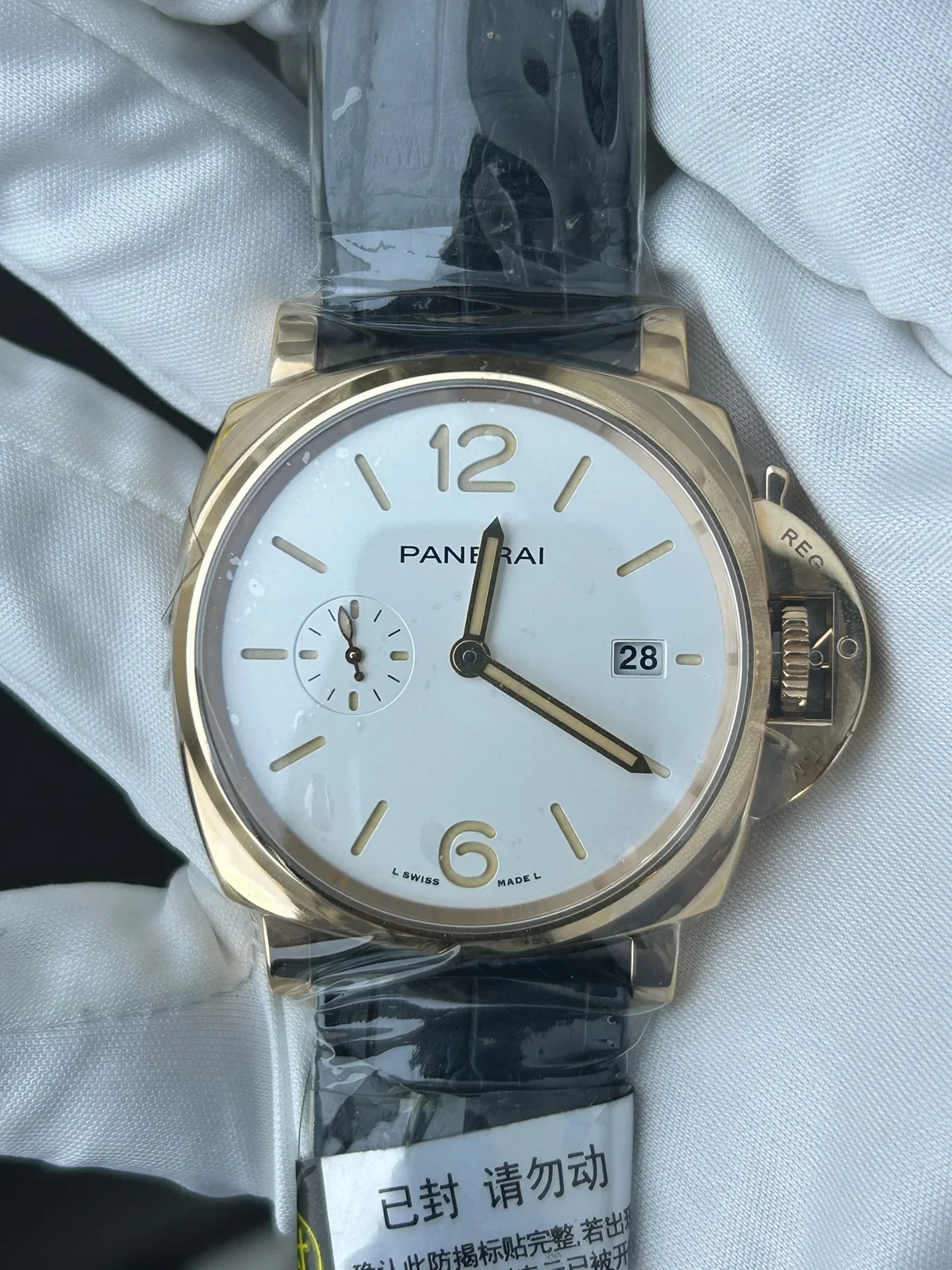 Panerai