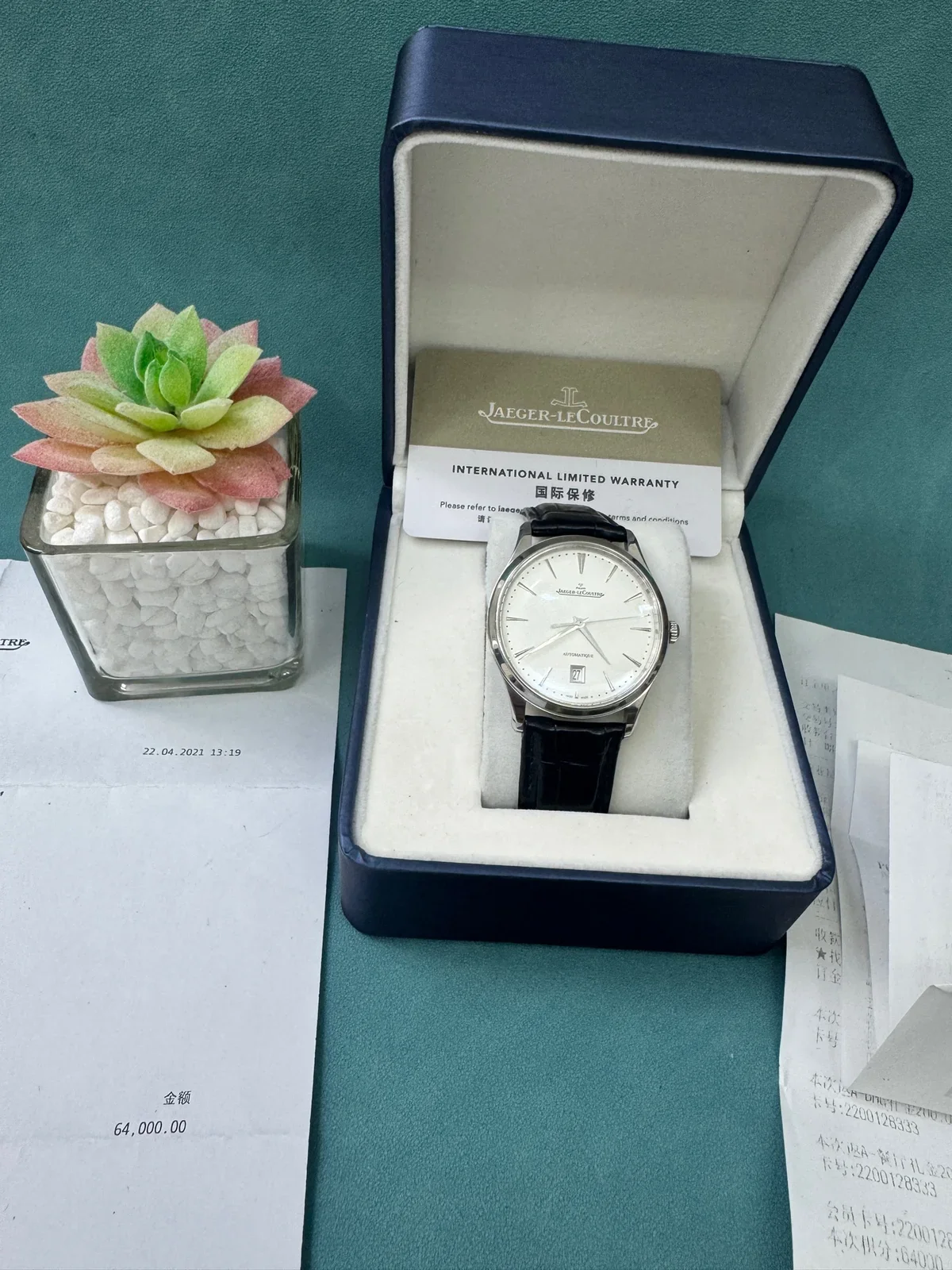 Jaeger-LeCoultre