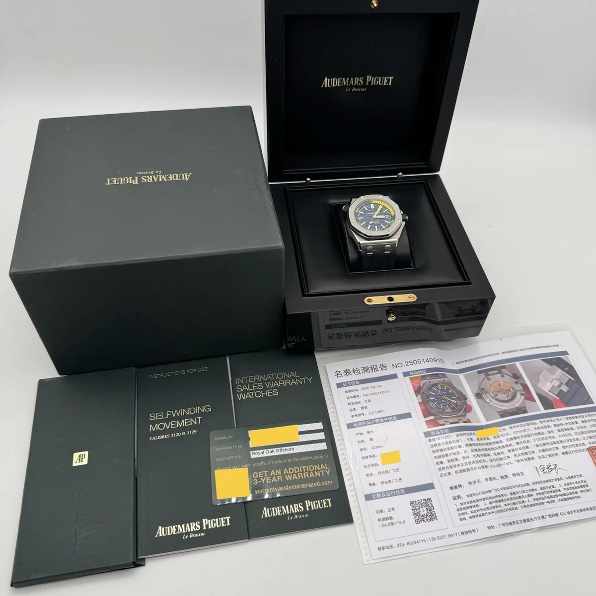Audemars Piguet