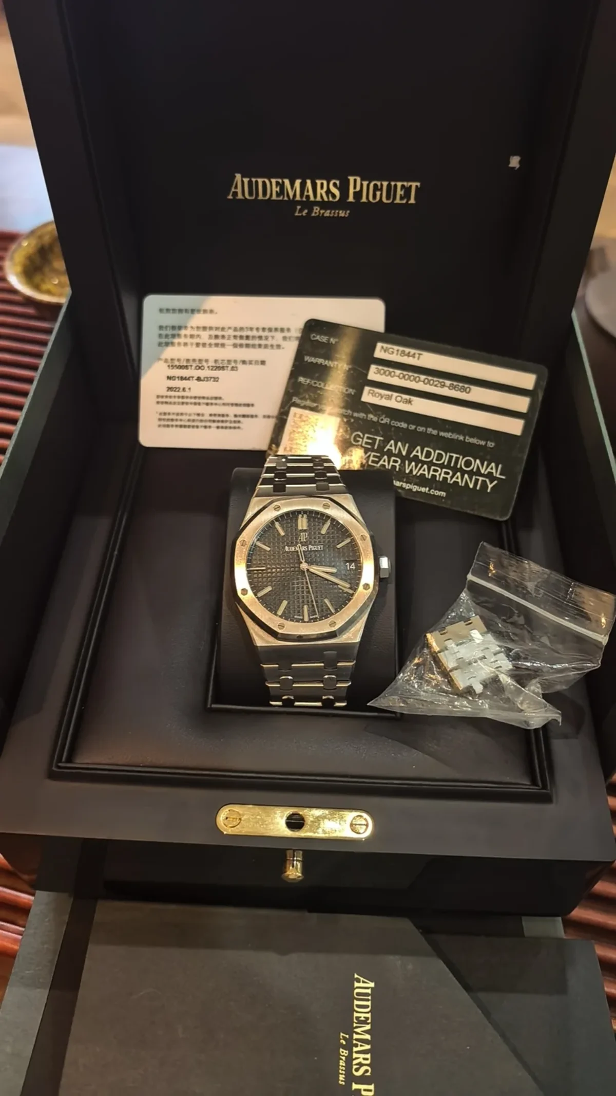 Audemars Piguet
