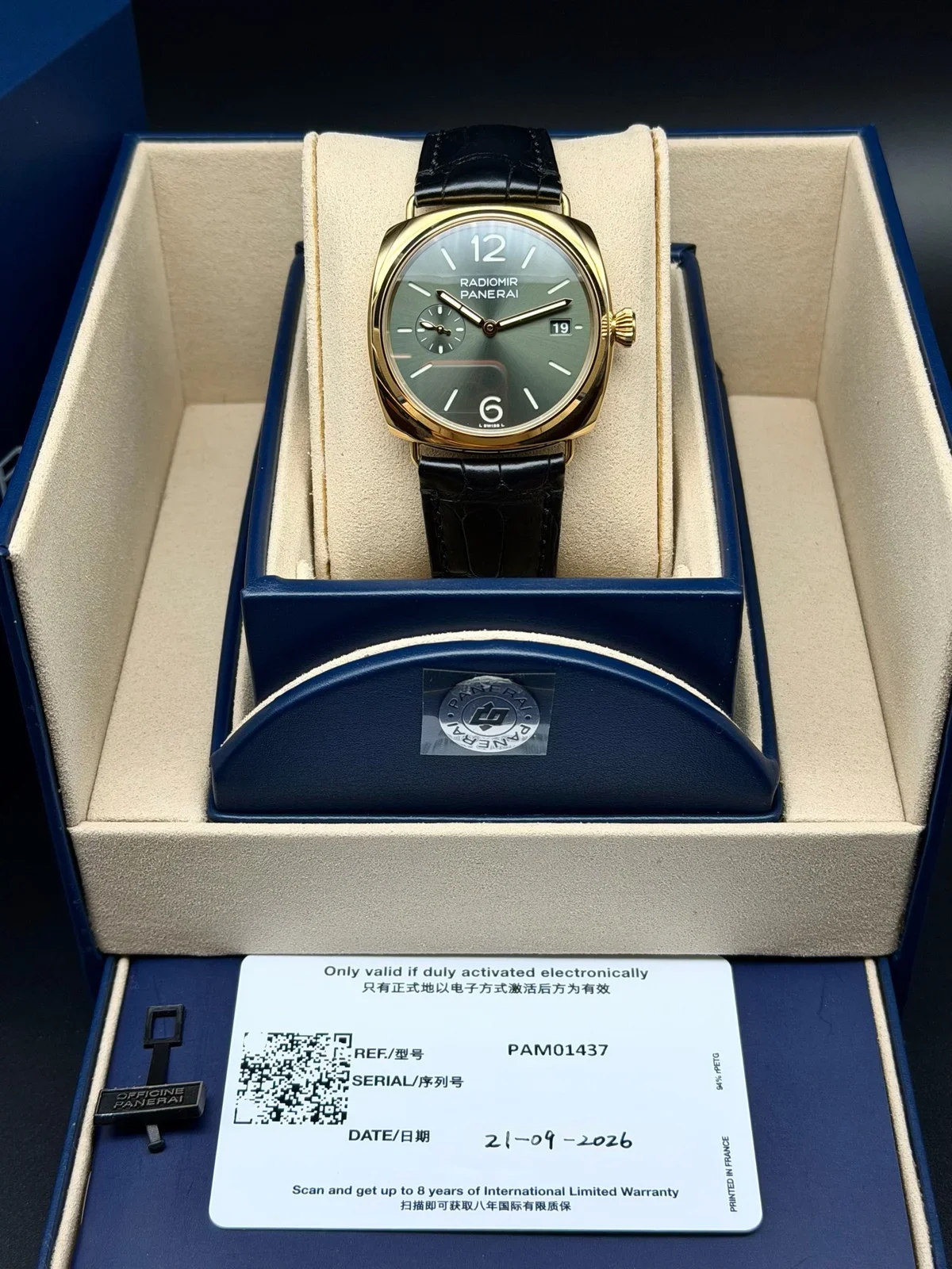Panerai