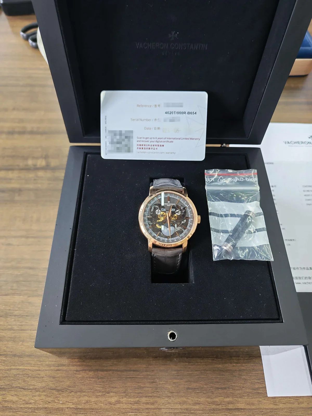 Vacheron Constantin