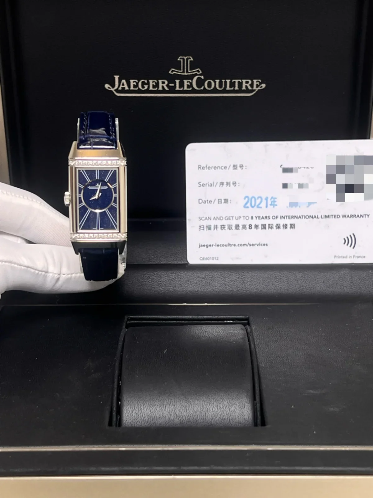 Jaeger-LeCoultre