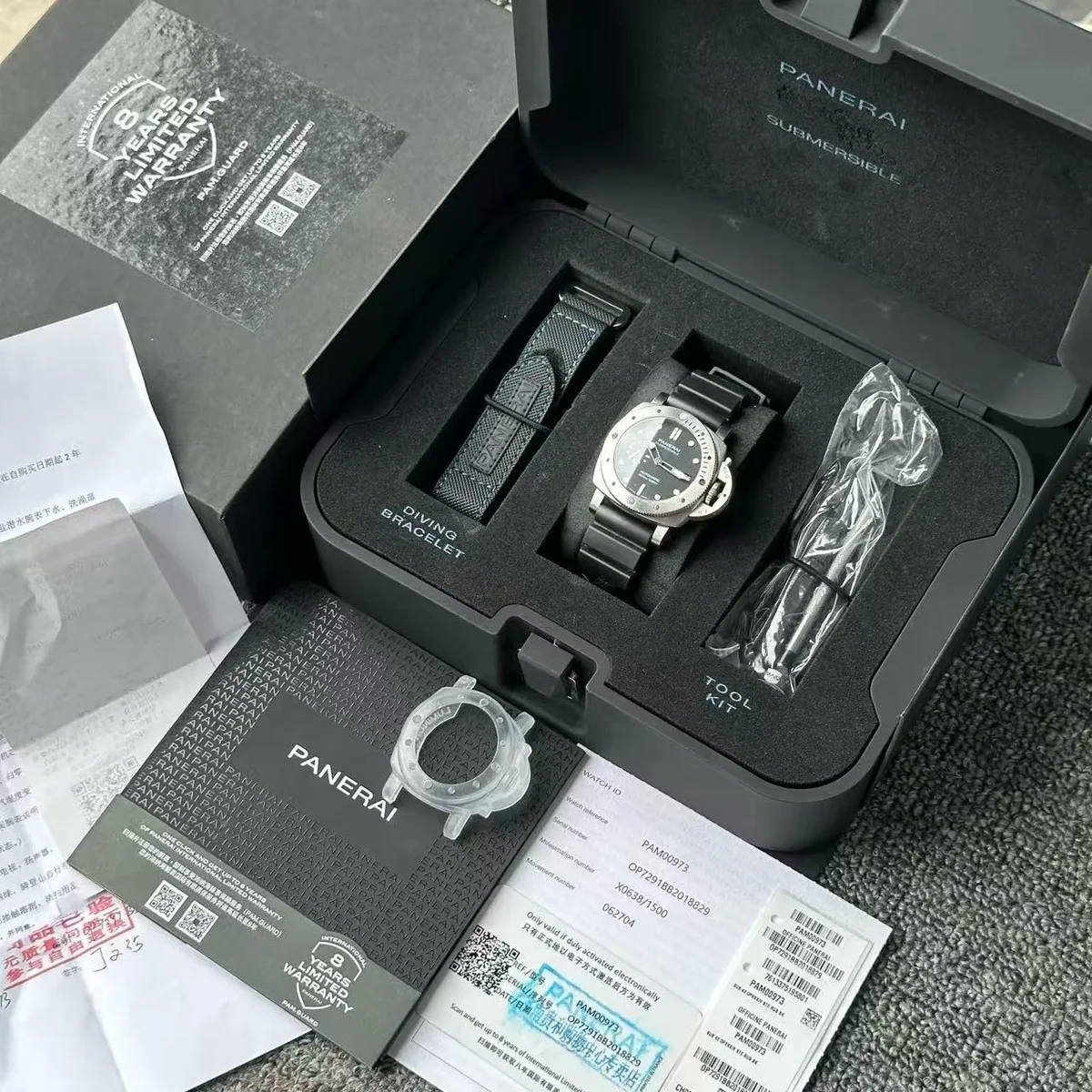 Panerai