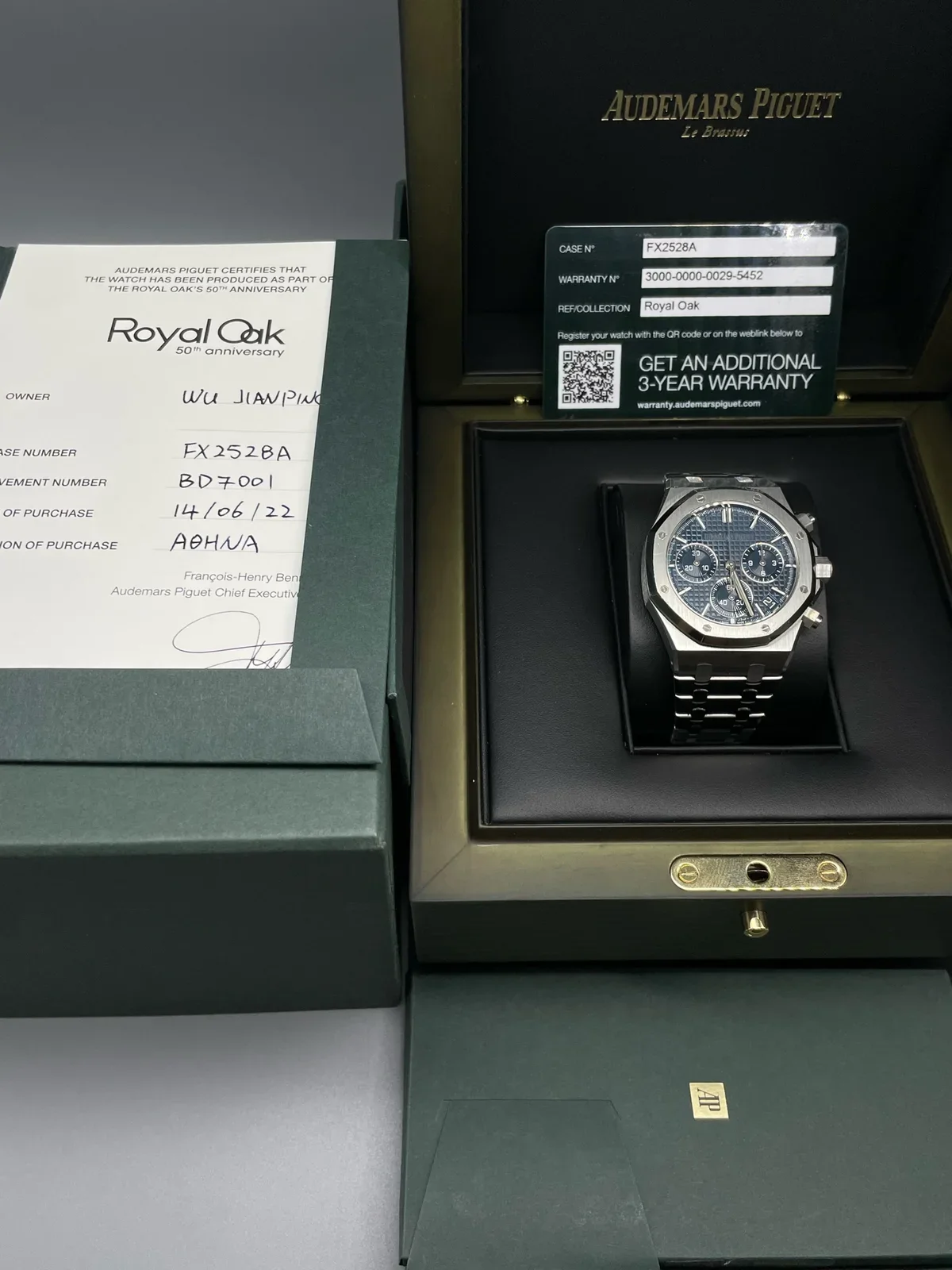 Audemars Piguet