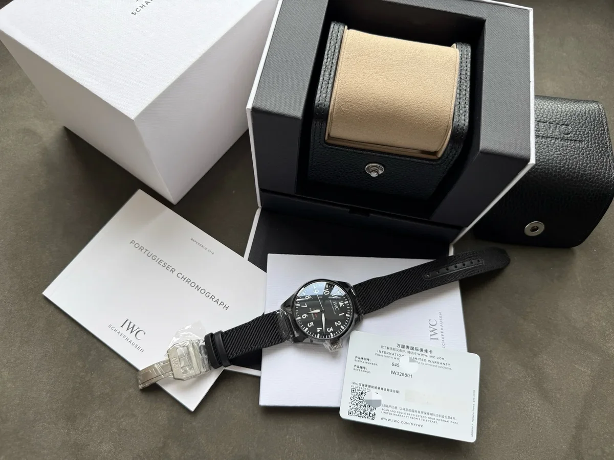 IWC