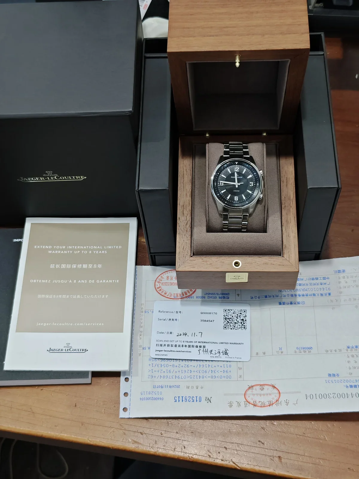 Jaeger-LeCoultre