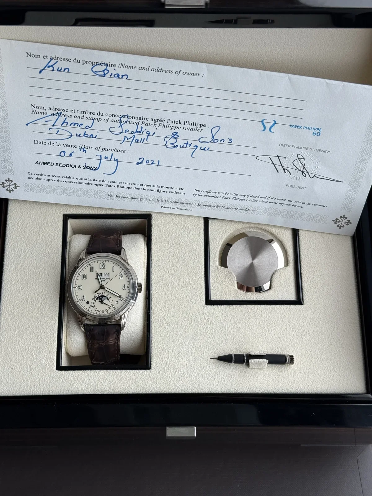 Patek Philippe