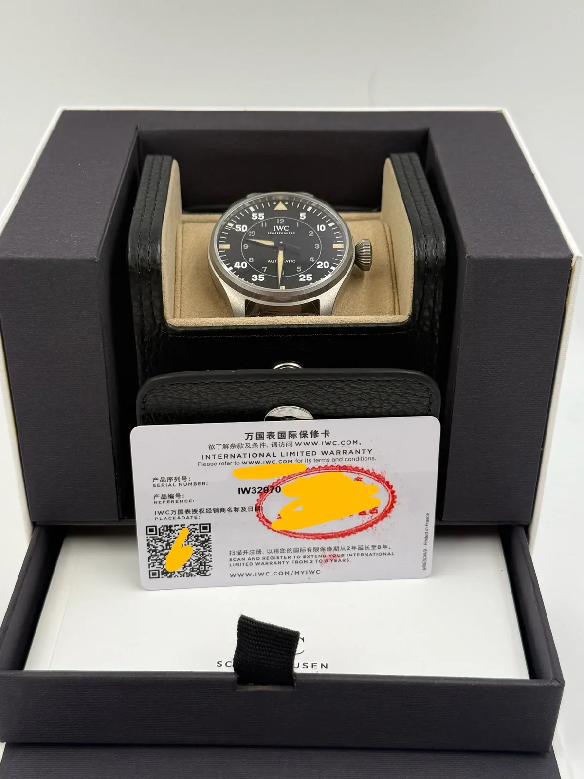 IWC