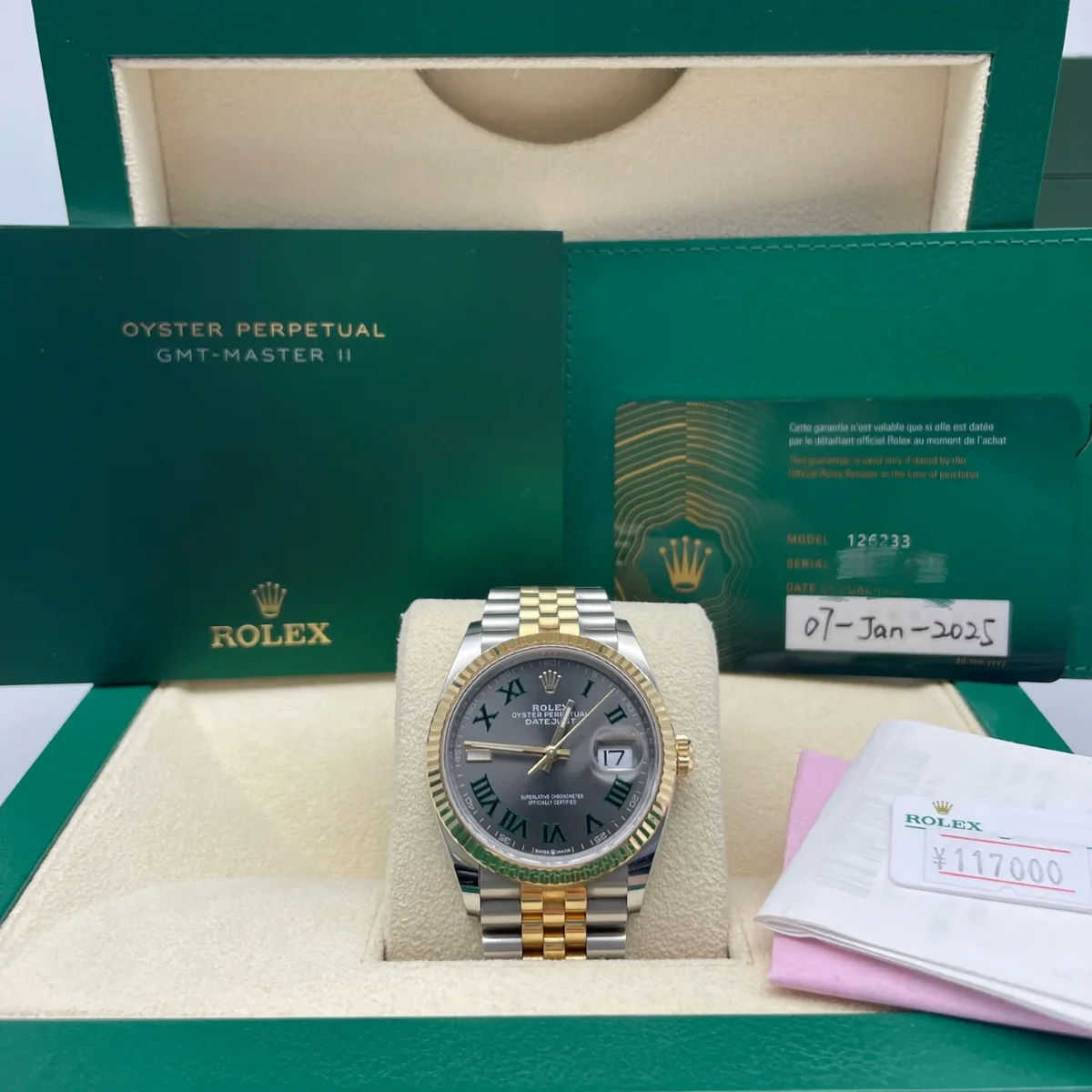 Rolex
